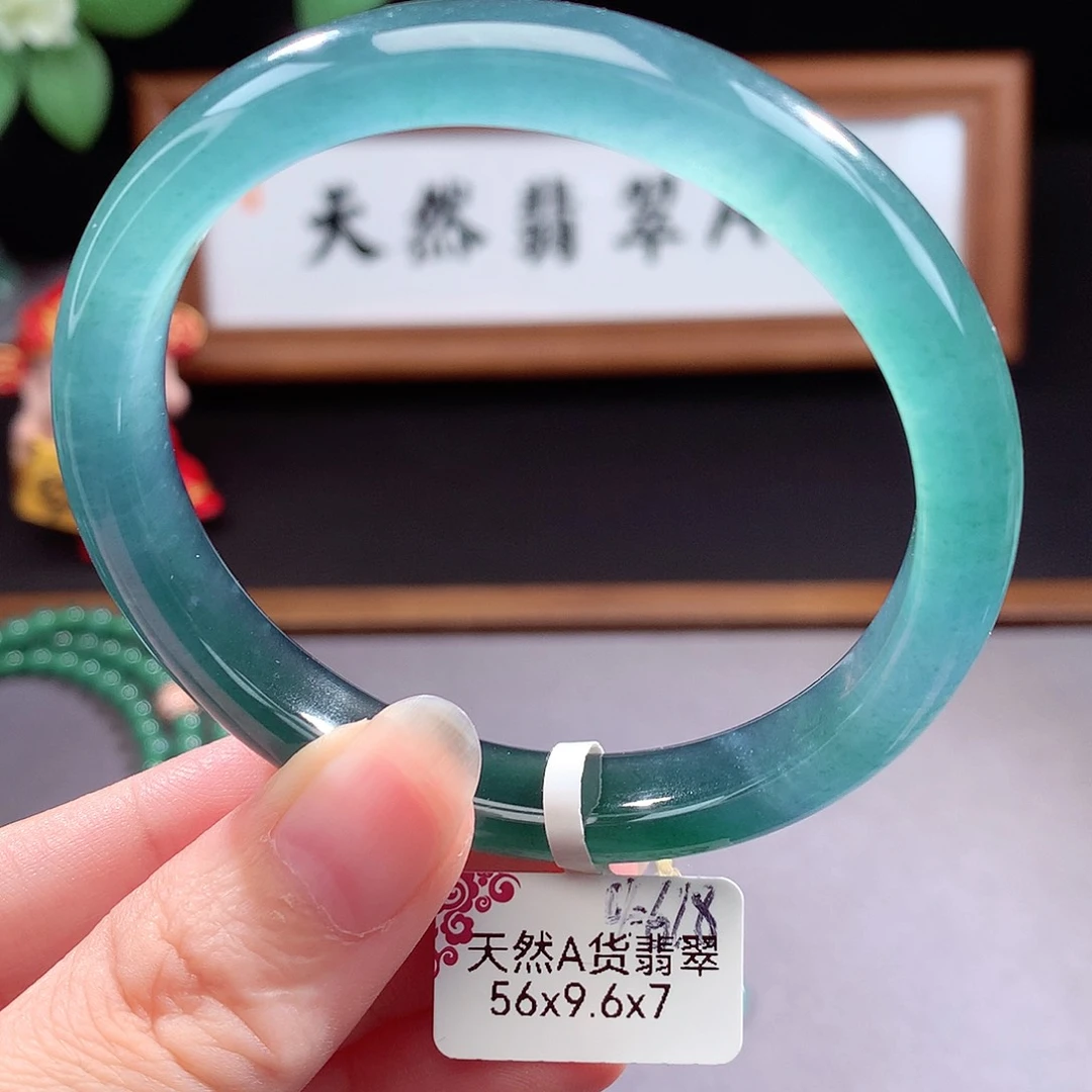 未镶嵌手镯（圆镯）翡翠
