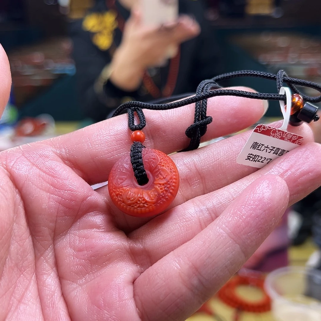 南红玛瑙未镶嵌买南红平安扣