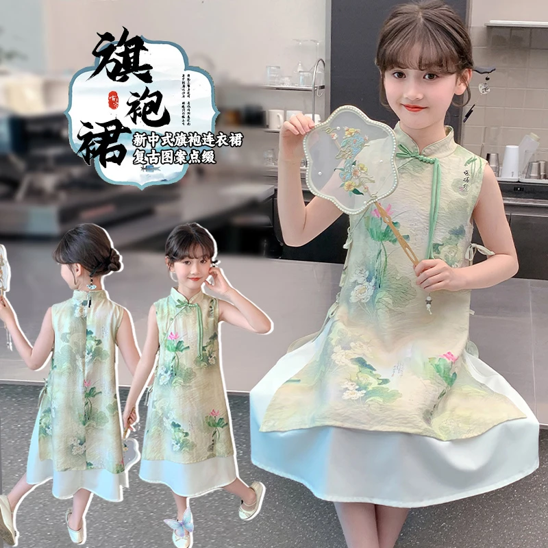旗袍女童夏季连衣裙2025夏季旗袍裙新款中式儿童国风公主裙子