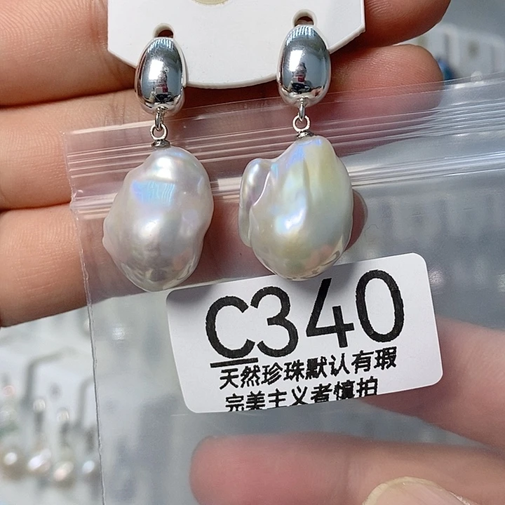 莹****颈饰未镶嵌淡水珍珠