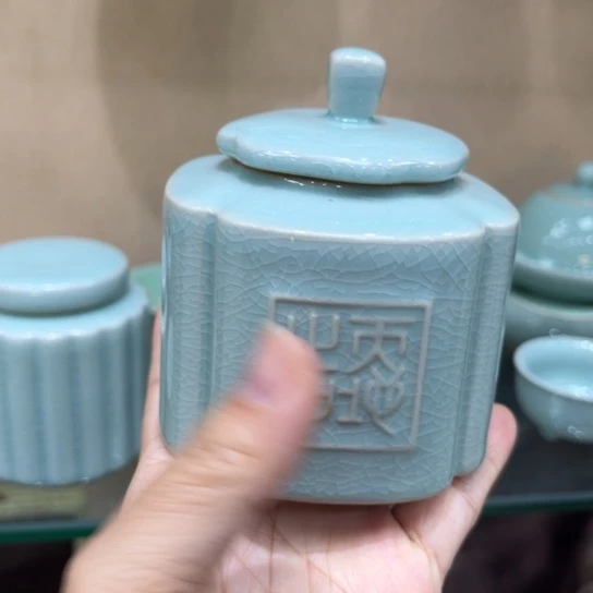 大宋甄选茶具茶器