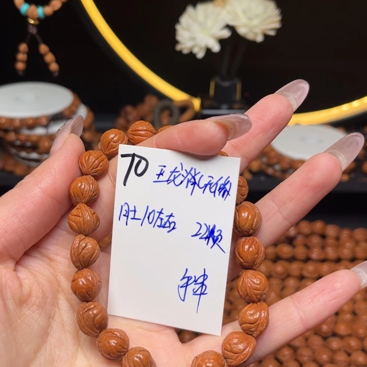 桃核吊坠玉龙脊10尺寸