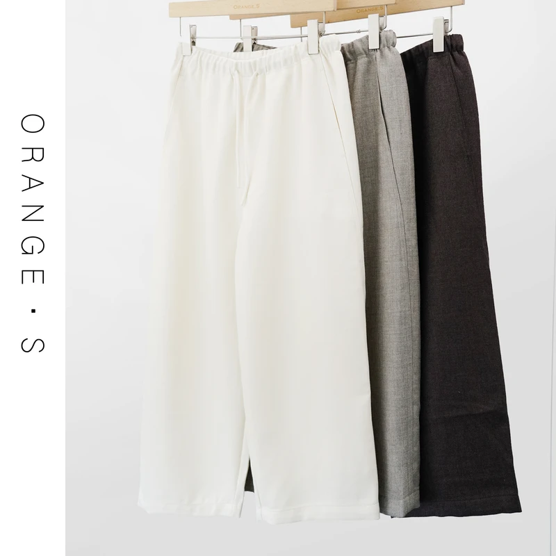 【廓然行走】一件穿四季！告别臃肿~瑞士进口染料 通勤百搭阔腿裤