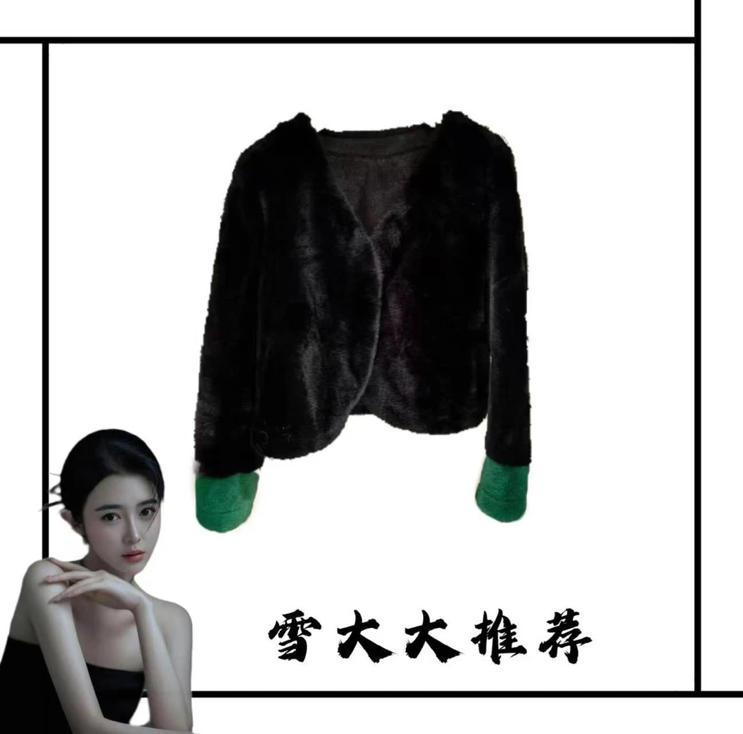 1030轻奢潮流时尚女装外套SXZY-
