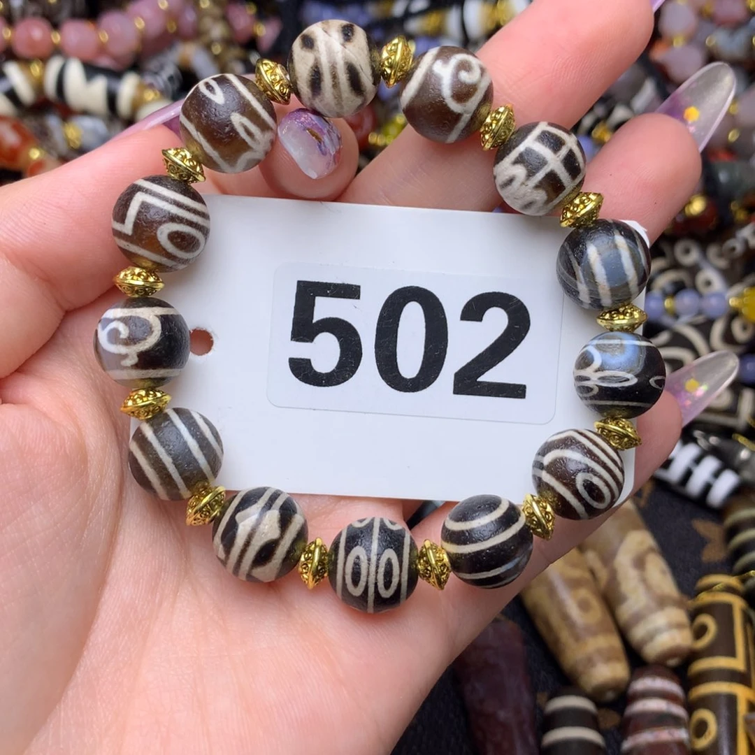 玛瑙/玉髓未镶嵌发一条