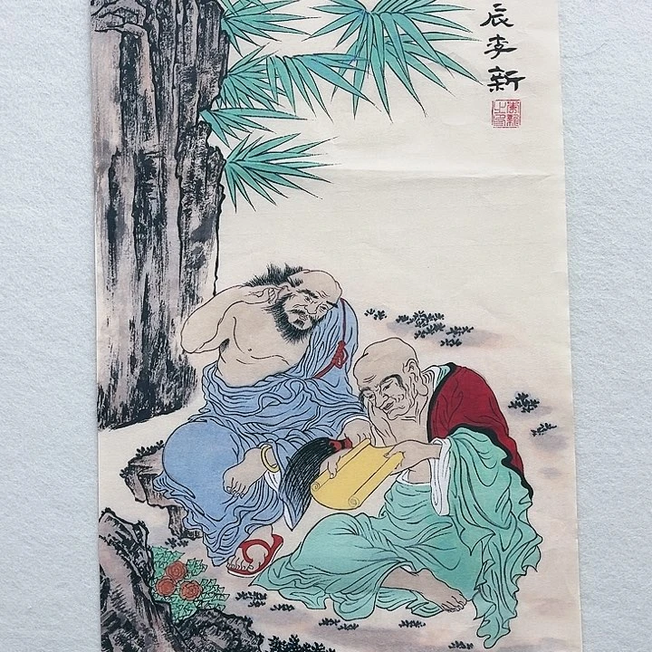 鲁岳艺术美术作品1