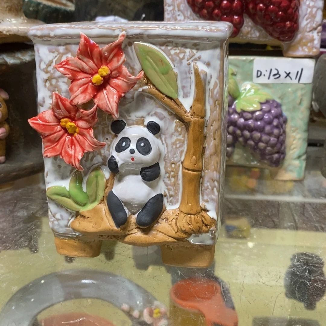 拍满18.8包邮发货