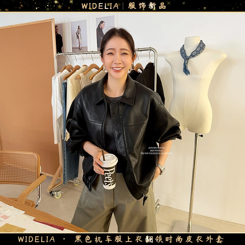 widelia陈魅儿2025秋冬新款 黑色机车服翻领时尚皮衣外套女701525
