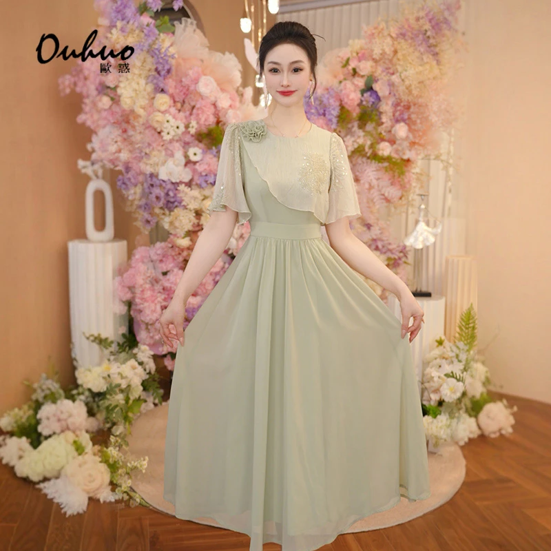 2025年夏季新款连衣裙OHDRI05008