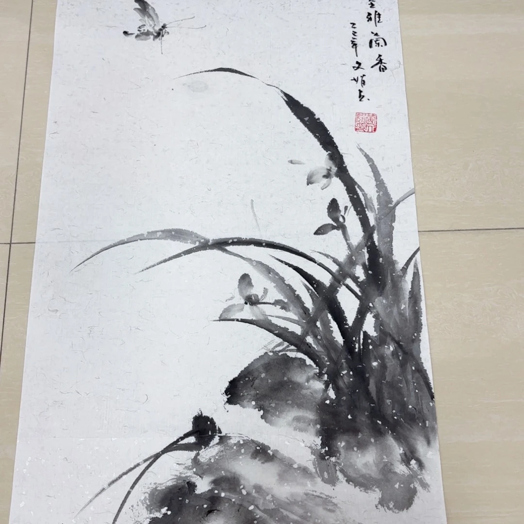 国画国画作品展，国画作品展