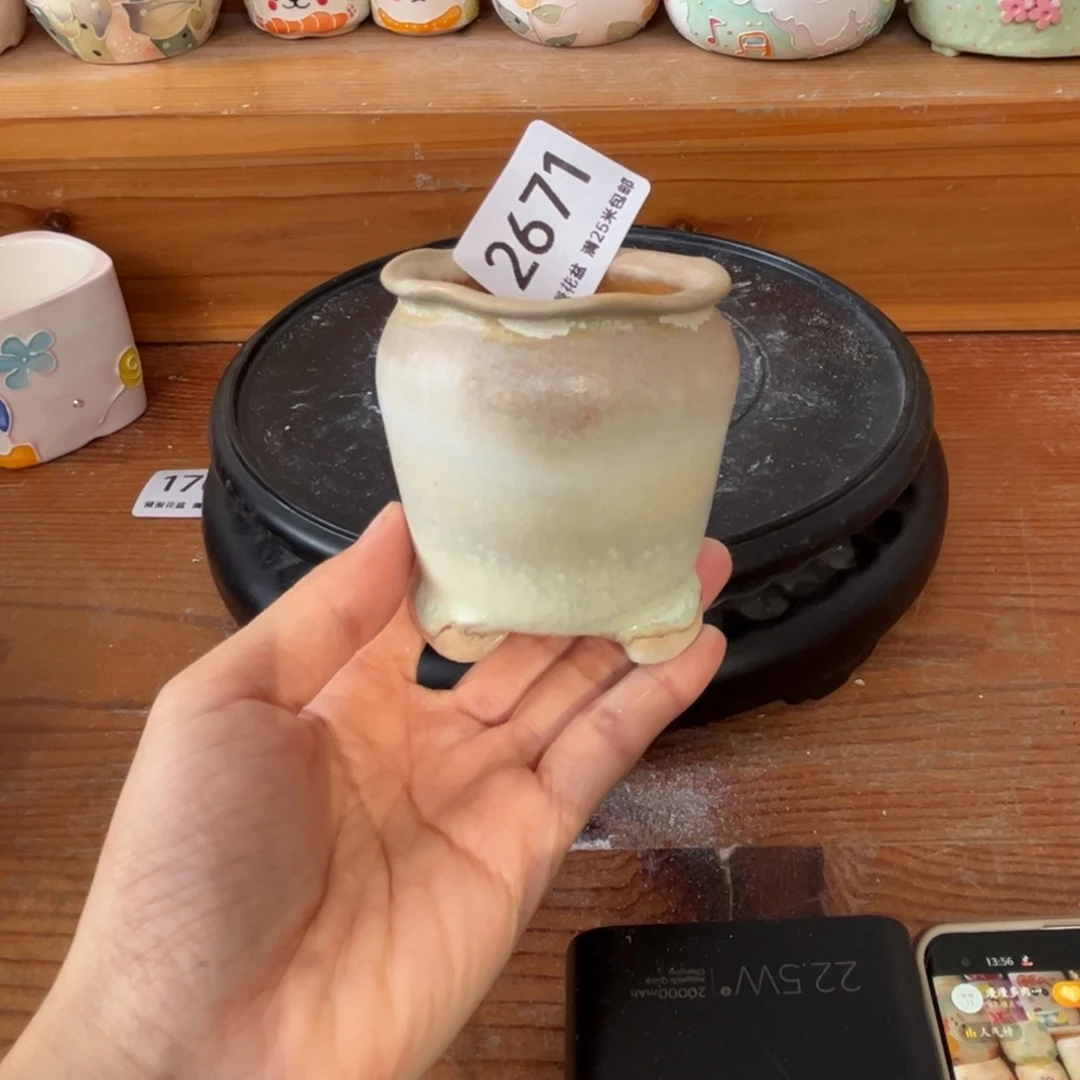 2671 内口5景德镇手工制作