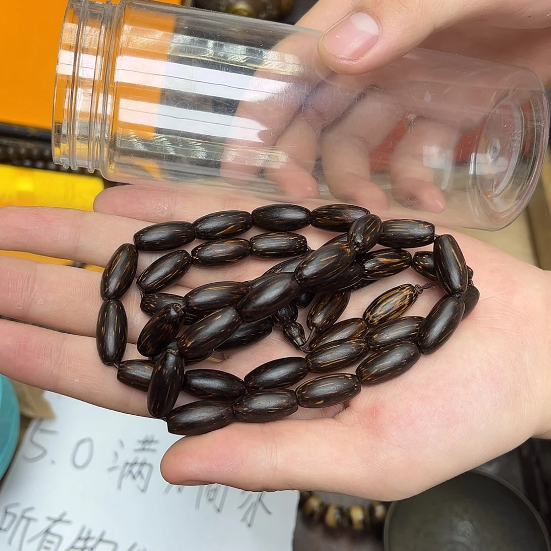 大叶紫檀（黑酸枝木类）