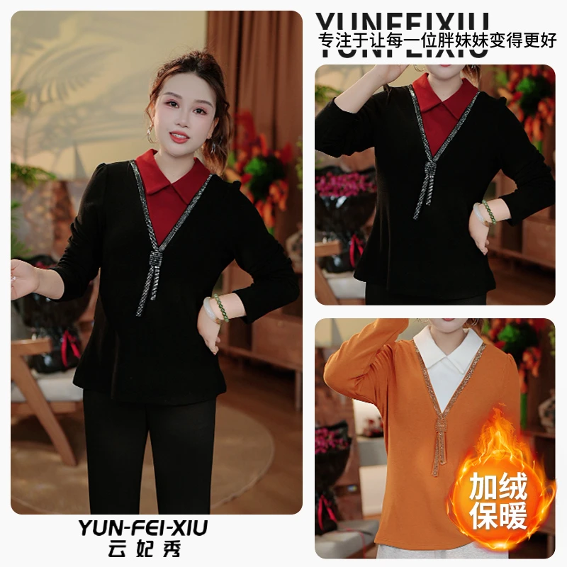 云妃秀大码女装上衣时尚双面绒休闲宽松显瘦遮肉胖妹妹冬季68760