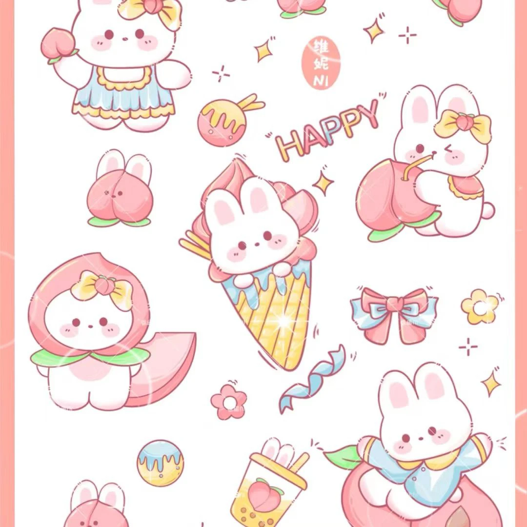 时钟小狗哈衣25R532