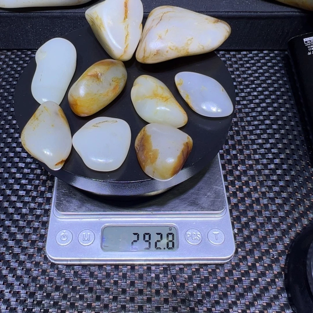 和田玉（子料）未镶嵌吊坠(不含链)292