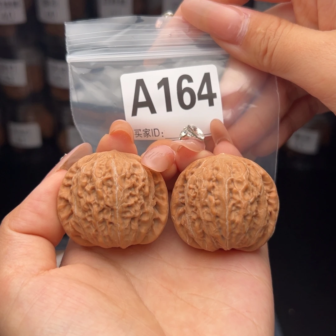 吊坠文玩核桃铁锤40全品