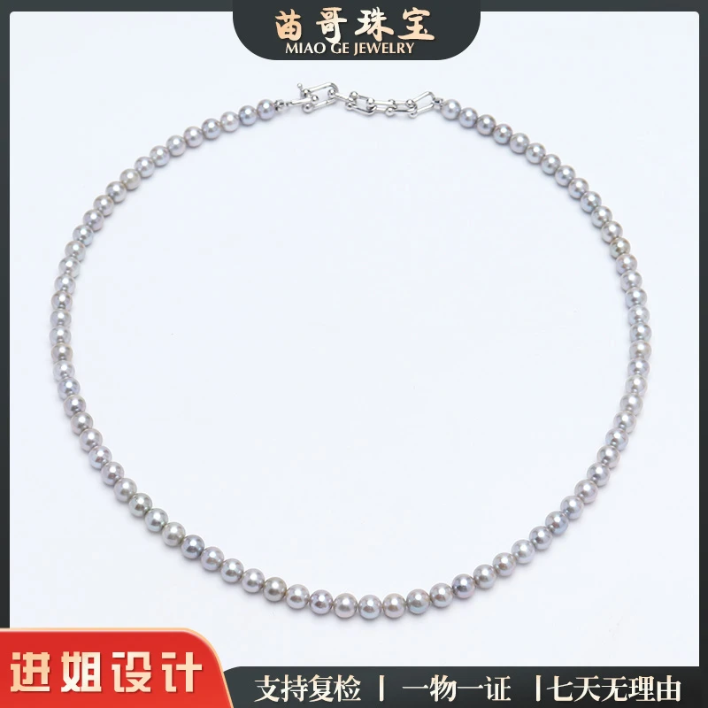 海水珍珠真多麻项链5-5.5mm