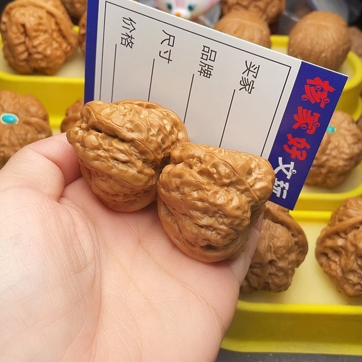 吊坠文玩核桃上****.蛤蟆