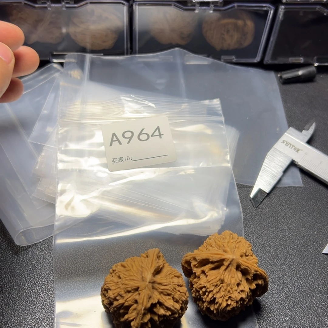 核桃手串/手链哈哈哈哈