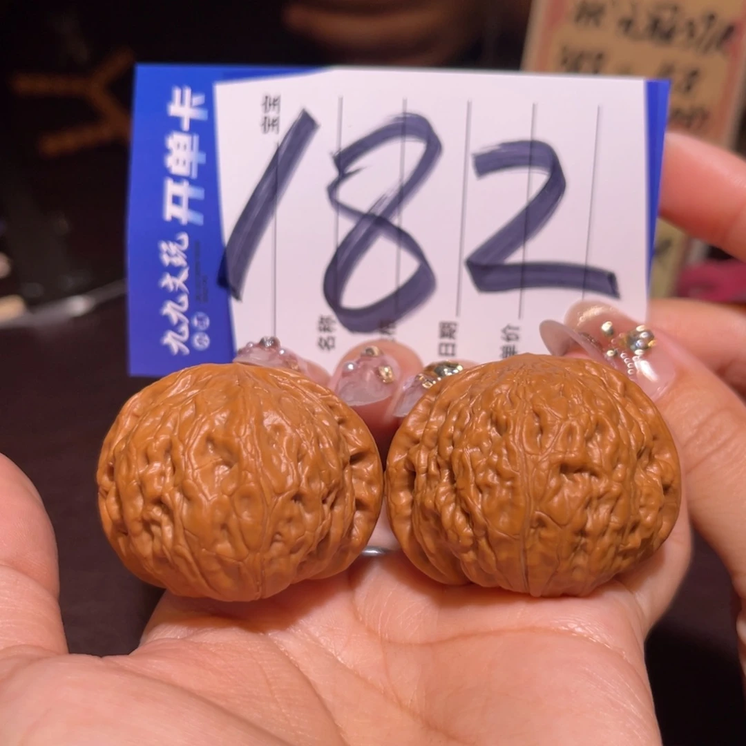 文玩核桃把件40铁锤