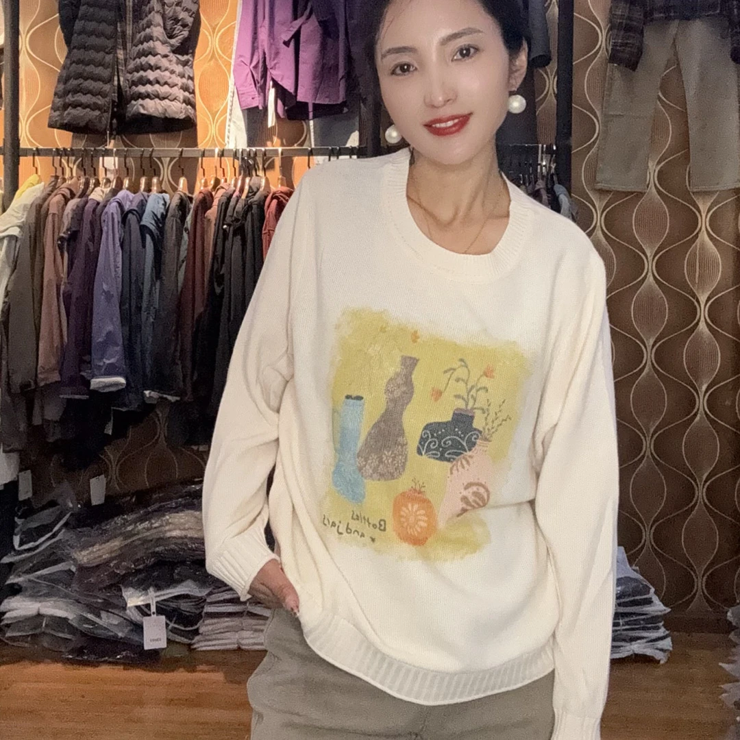 韩尤简同款百搭休闲针织短款有图案的针织毛衣