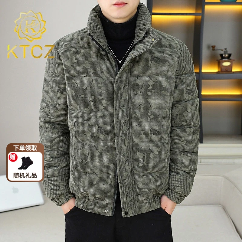 KTCZ棉服男士休闲时尚立领工装棉袄宽松潮流加厚保暖高级感棉服