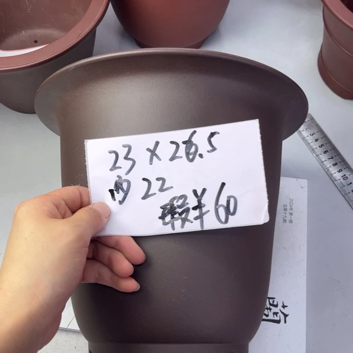 紫砂花盆686888888888888887