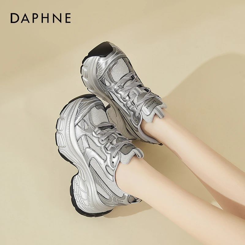 达芙妮厚底运动鞋女款2025秋季新款增高老爹鞋显脚小银色休闲鞋子