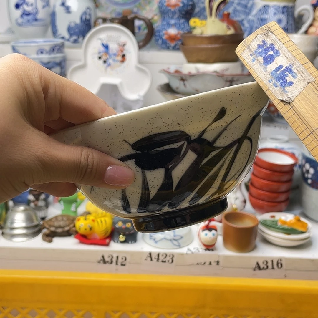 瓷片萝*萝哈哈哈要吃你了啊喂哈