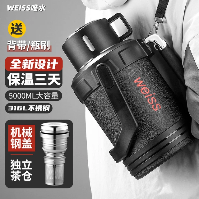户外旅行壶保温壶大容量车载保温杯316不锈钢家用学生宿舍热水壶