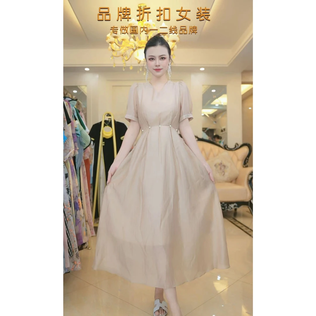 【当天发+运费险】赫本风时尚V领连衣裙收腰显瘦修身气质裙MO760