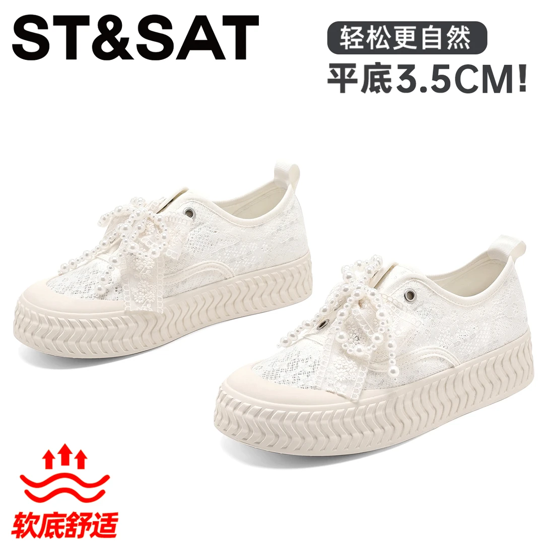 星期六网面透气薄款帆布鞋女2025春季软底不累脚百搭小白鞋懒人鞋
