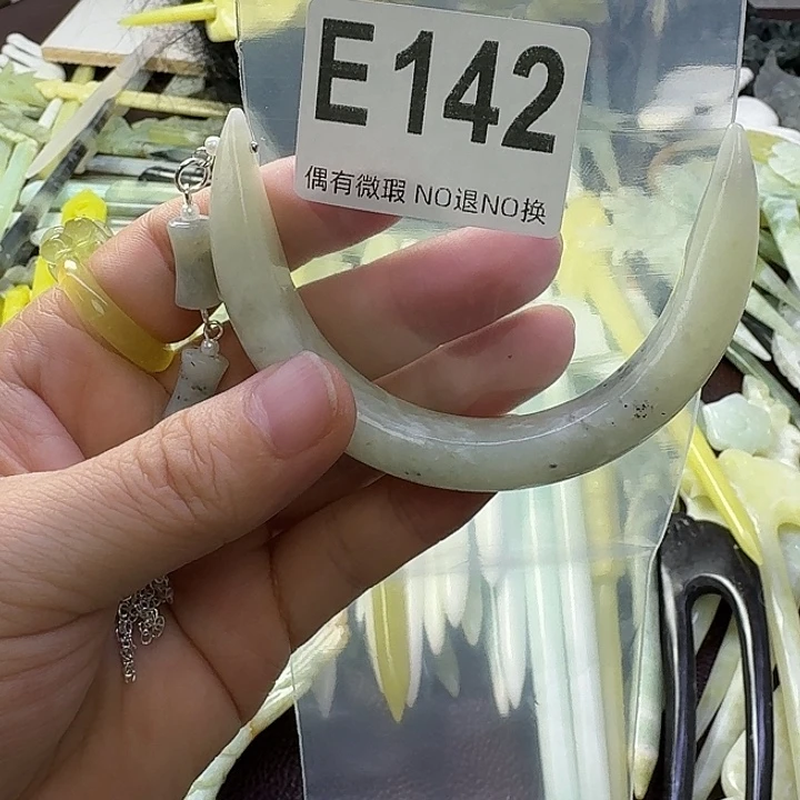 ༺***༻蛇纹石玉合金发饰