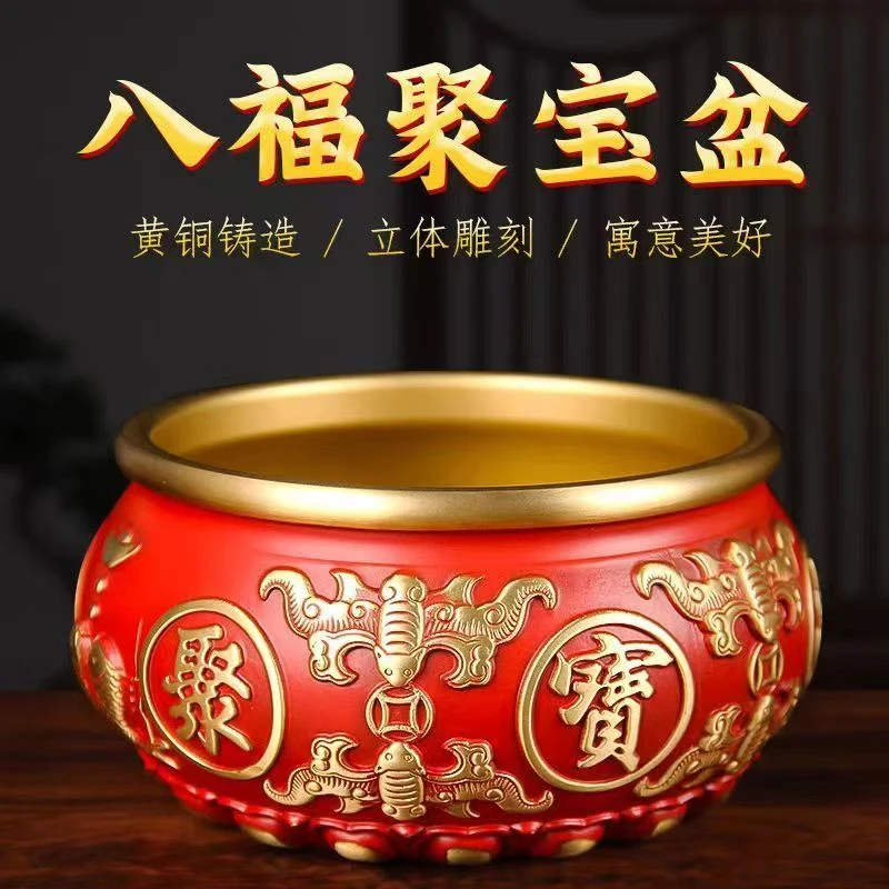 黄铜聚宝盆 彩绘聚财八福中式摆件存钱罐摆件
