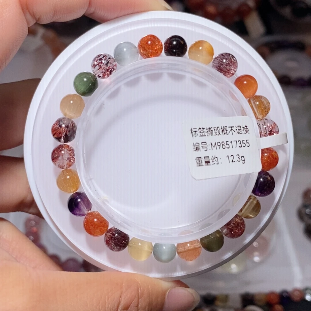 未镶嵌手链水晶多宝手链7.2