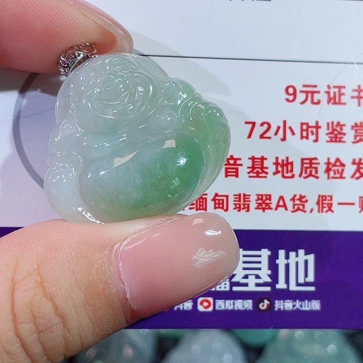 颈饰银S925镶嵌翡翠佛公