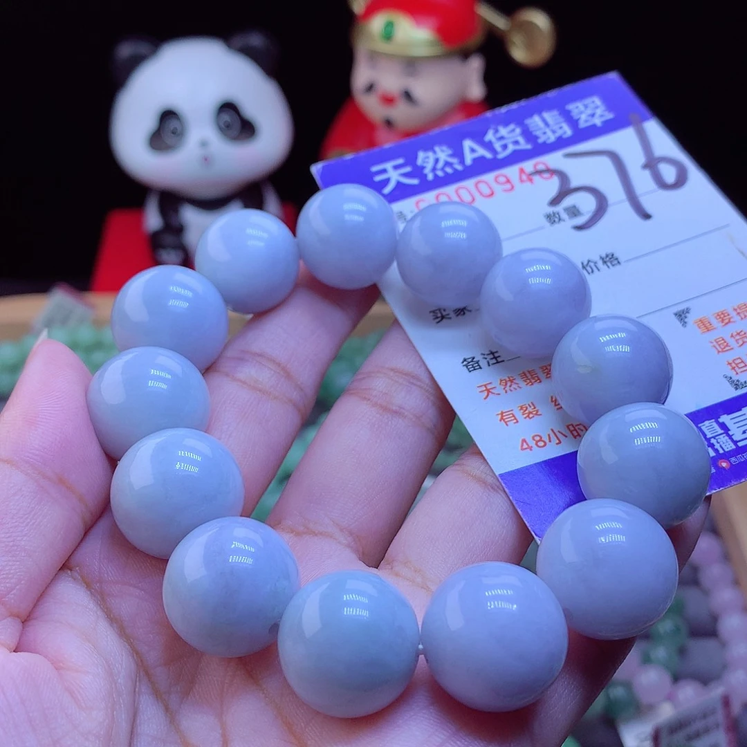翡翠未镶嵌手链手串16.8