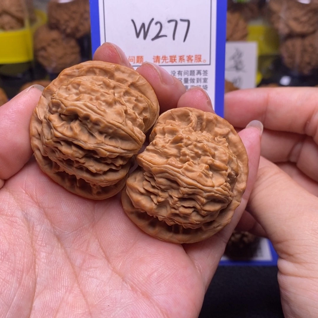 把件桃核45全品球白、w277