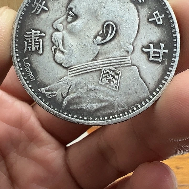 （一家臻藏）可吸翻可吹响龙洋工艺品 精选摆件