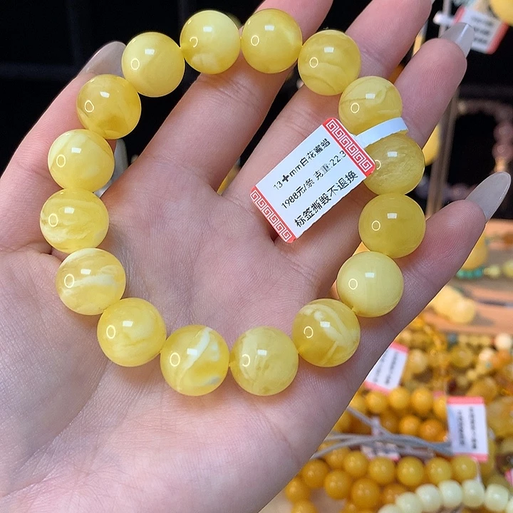 蜜蜡手链未镶嵌X*M蜜蜡手串圆珠