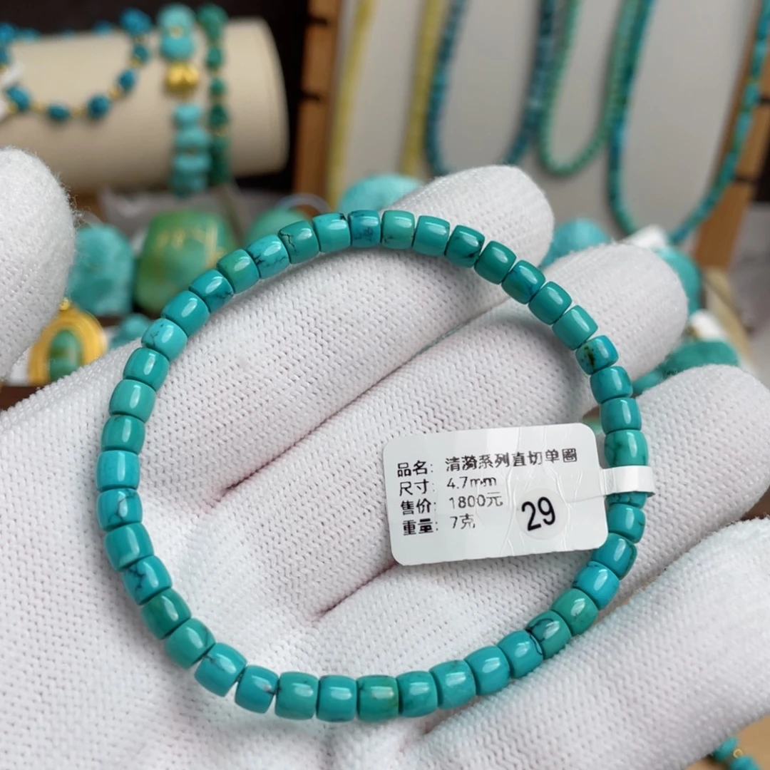 绿松石未镶嵌玉化蓝绿水草纹小直切卡4.7