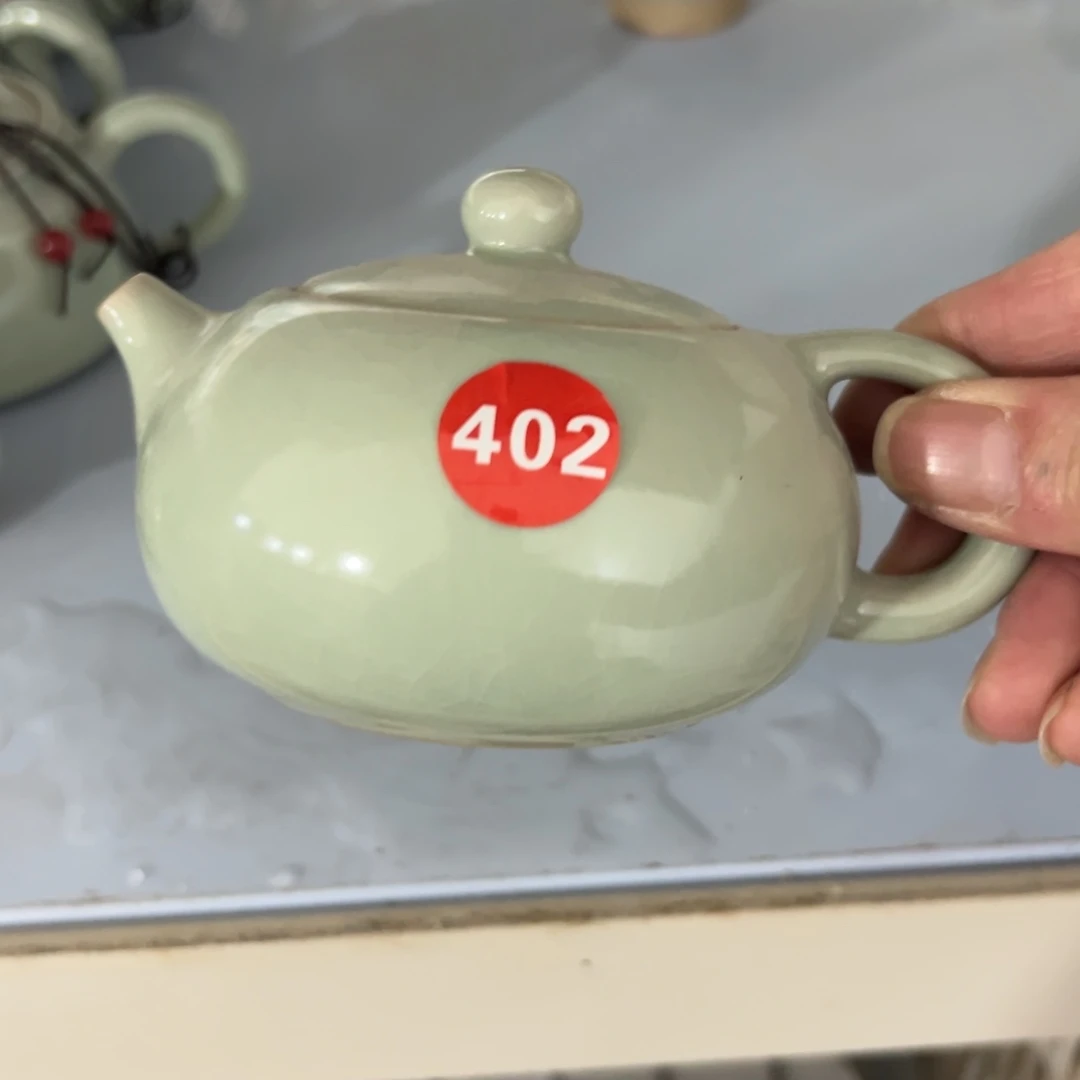 微瑕陶瓷茶壶茶杯家用