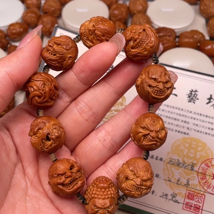 手串/手链橄榄核橄榄核