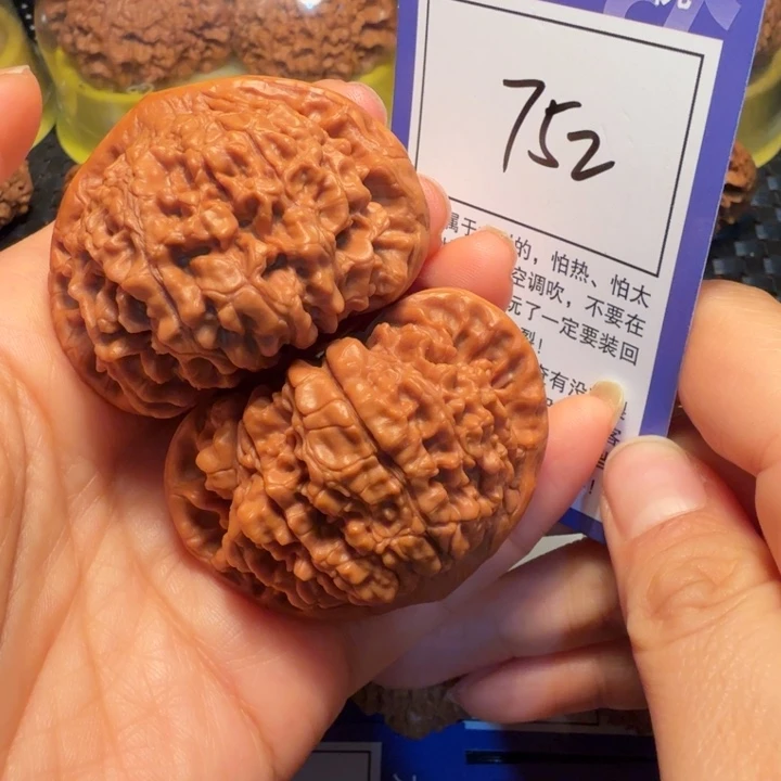 文玩核桃把件老*752官帽51