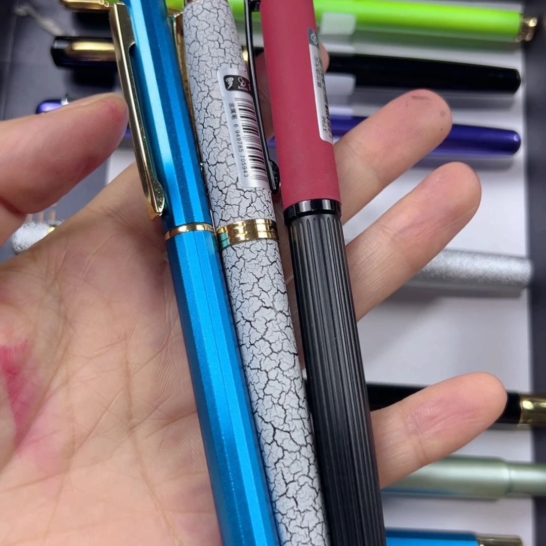海***洋便携式依人三支笔打包拍