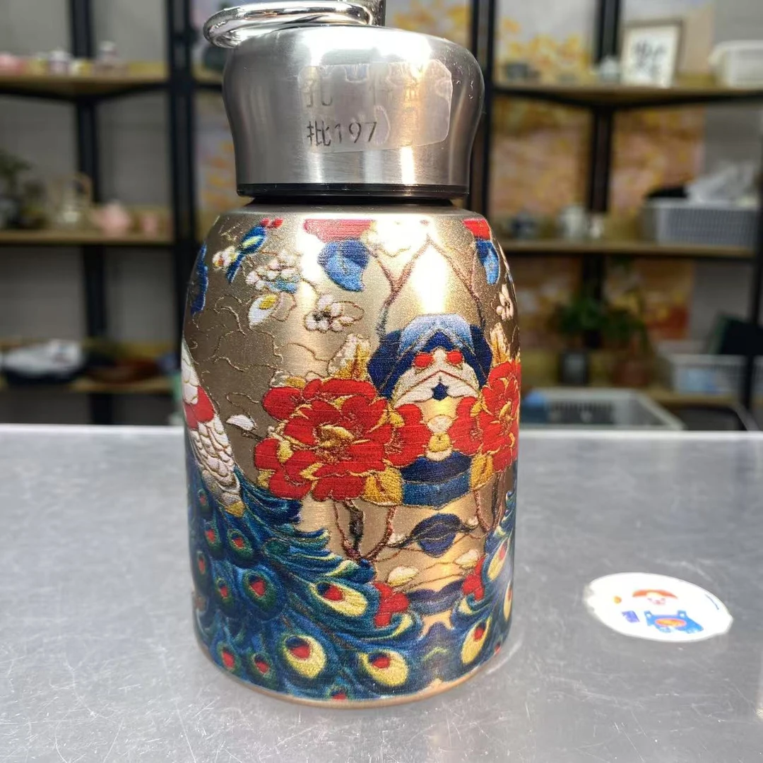 莉火火茶器 孔雀家用中式保温瓶-5208