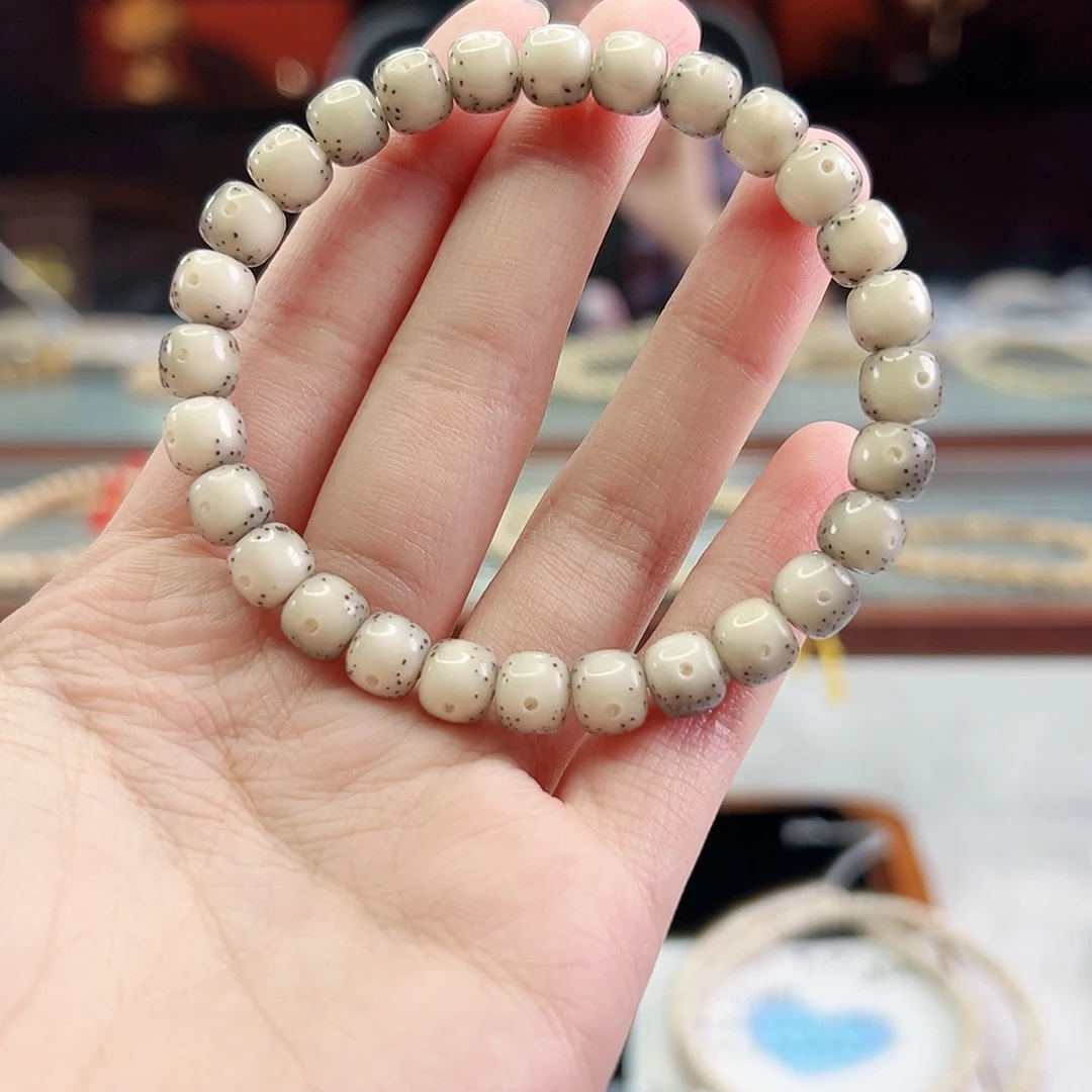 特***G手串星月菩提Fqh8*7