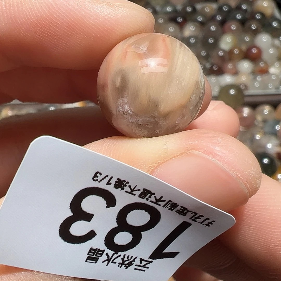 水晶珠宝半成品未镶嵌