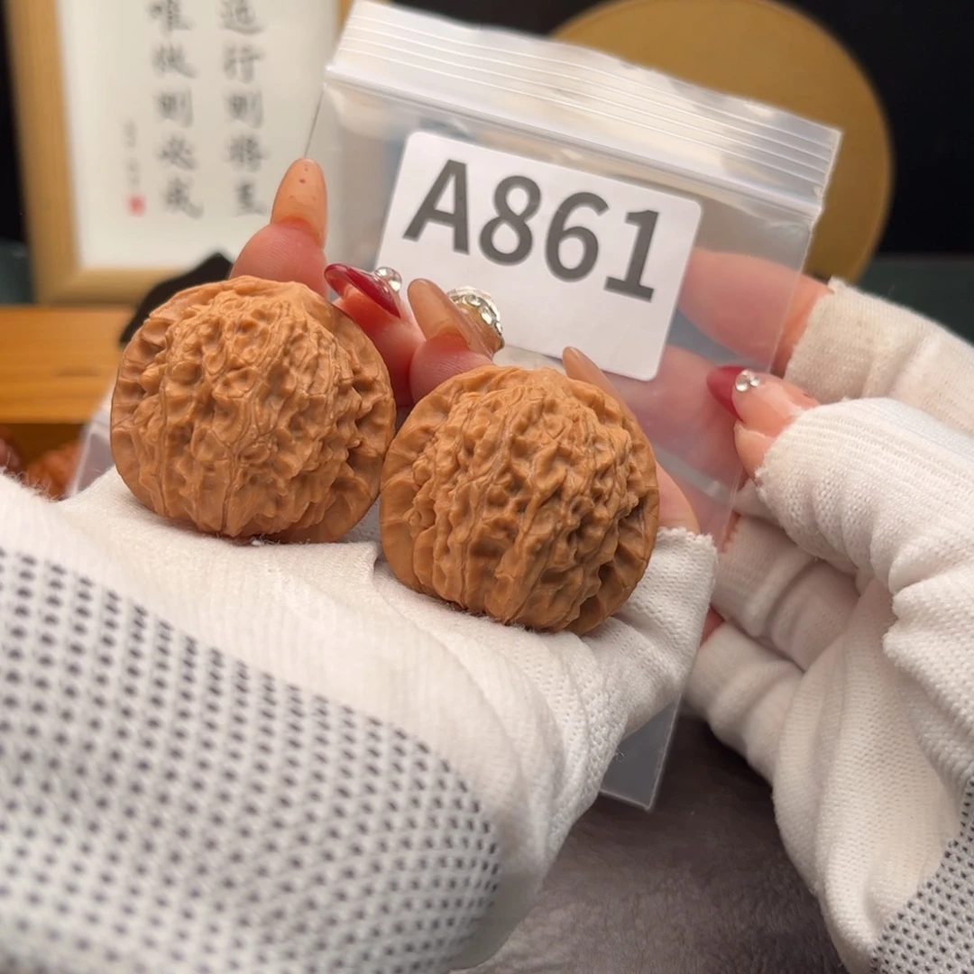 文玩核桃把件37红豆a 861