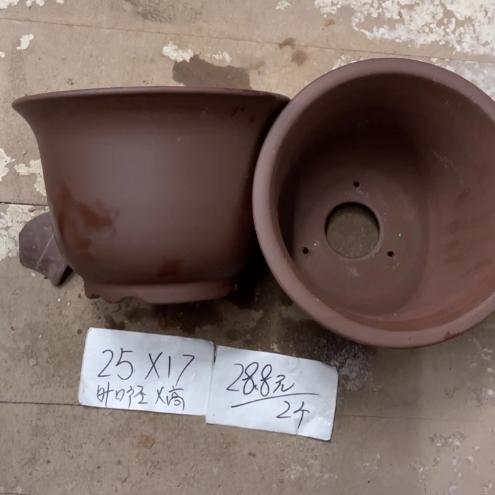 紫砂花盆破损包赔